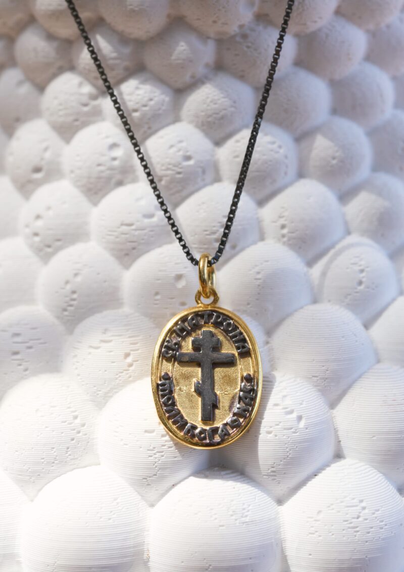 Alternative view of Meryem Ana – Seçilmiş Olanın Kolyesi - Antik Gold