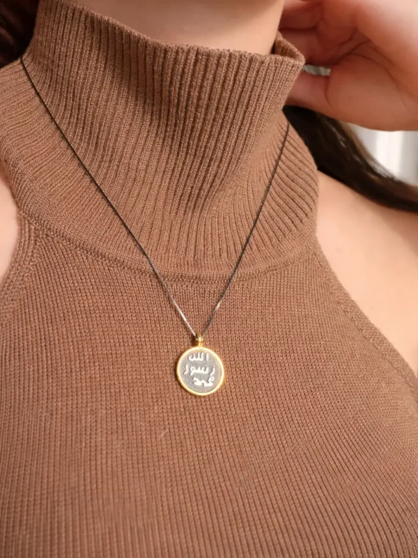 Alternative view of MÜHRÜ ŞERİF KOLYE UCU | 925 AYAR GÜMÜŞ ÜZERİ ALTIN KAPLAMA